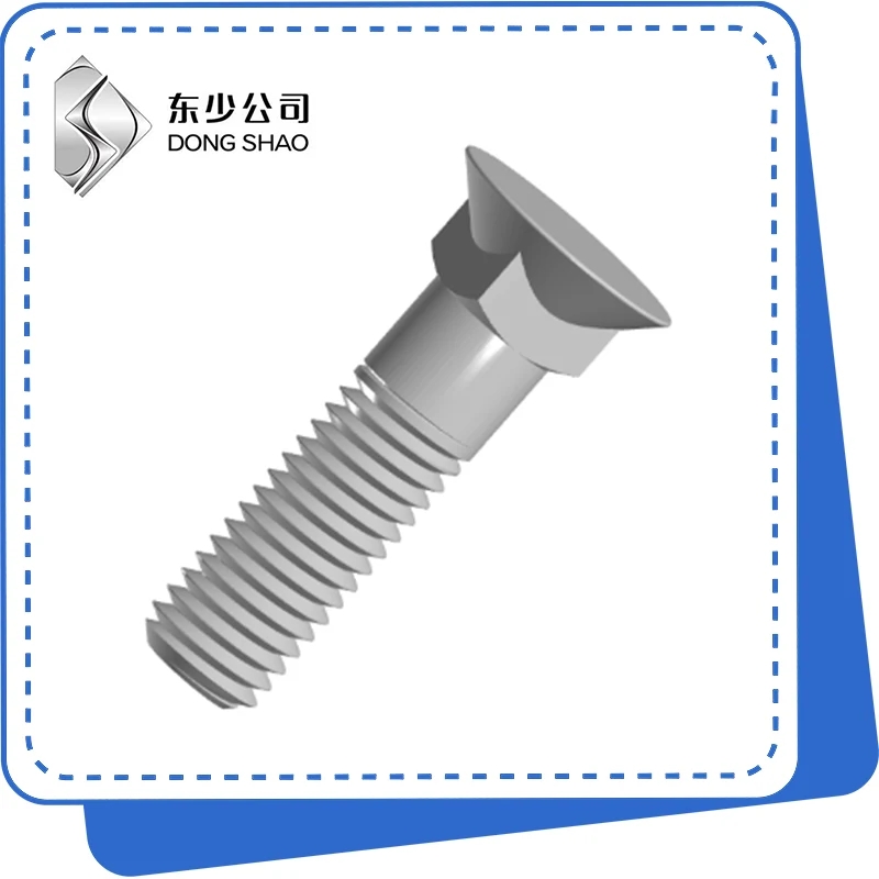 რა მახასიათებლები აქვს Countersunk Bolt- ს?