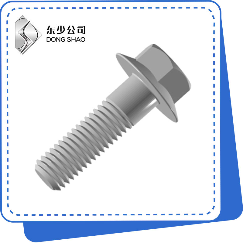 როგორ გამოვიყენოთ და დააინსტალიროთ Hex Head Flange Bolt