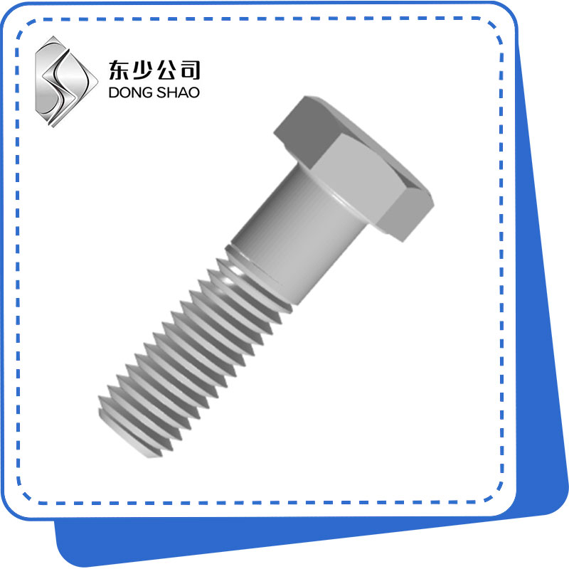 რა ხდის Hex Bolt იდეალურ არჩევანს სამრეწველო დამაგრებისთვის?