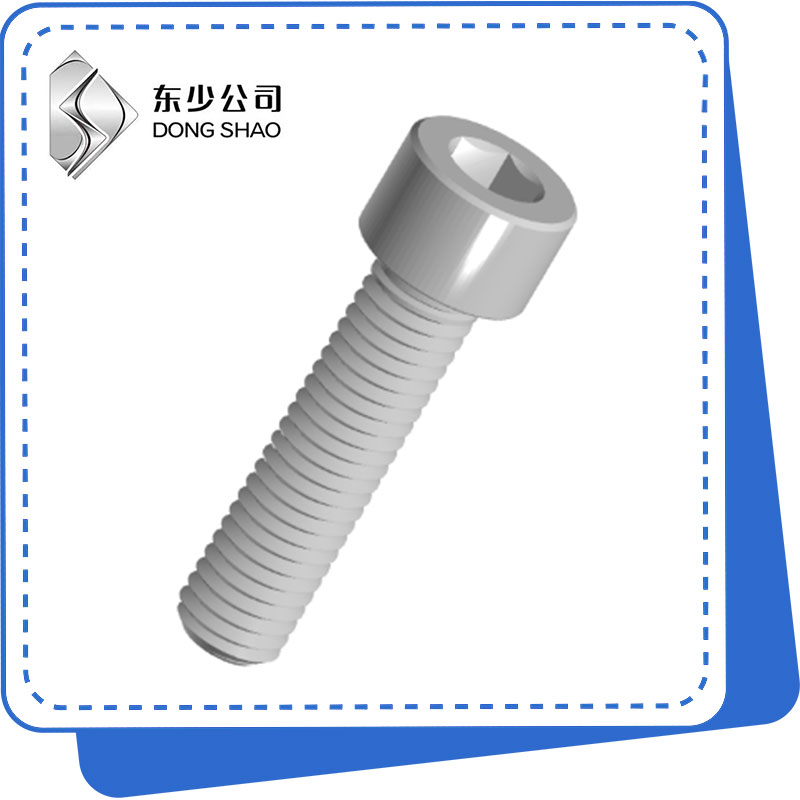 რატომ ხდება Fine Tooth Hexagon Socket Head Cap ხრახნები სასურველი არჩევანი ზუსტი დამაგრების აპლიკაციებისთვის